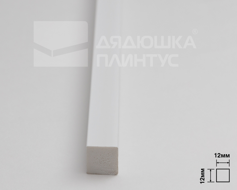 Молдинг из полистирола высокой плотности  HI-WOOD D12V1 12х12ммх 2,7м
