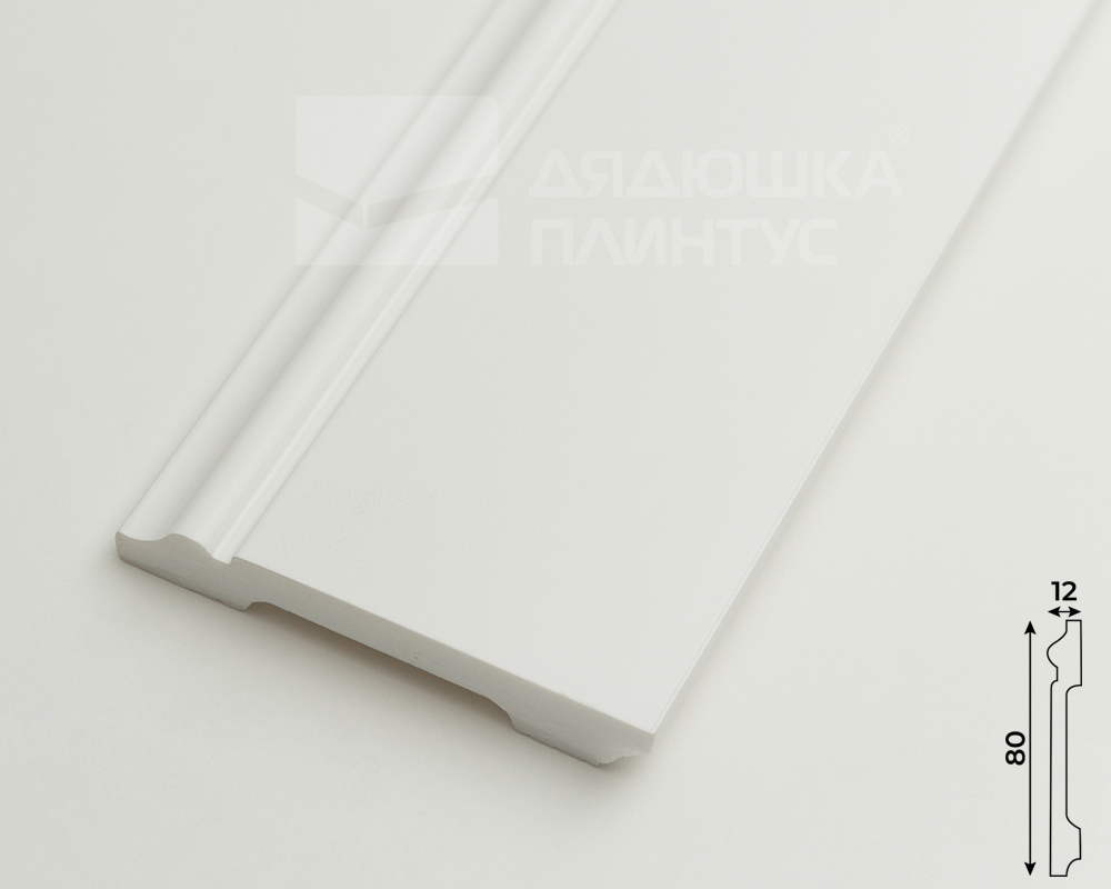 Плинтус из полистирола высокой плотности  Волшебная палочка . 80мм 2м. RAL 9005. Окрашенная