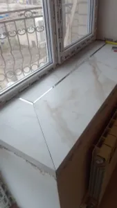 Профиль ПП 05-8НСП.2700.001