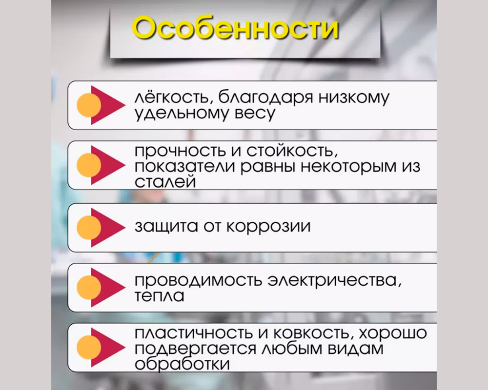 Труба круглая Ø 16 мм ТКр 05.2000.500 Без окраса