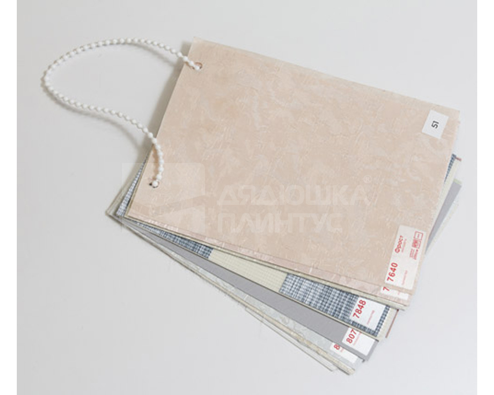 Роллета ФРОСТ УЮТ 67*175 Белый