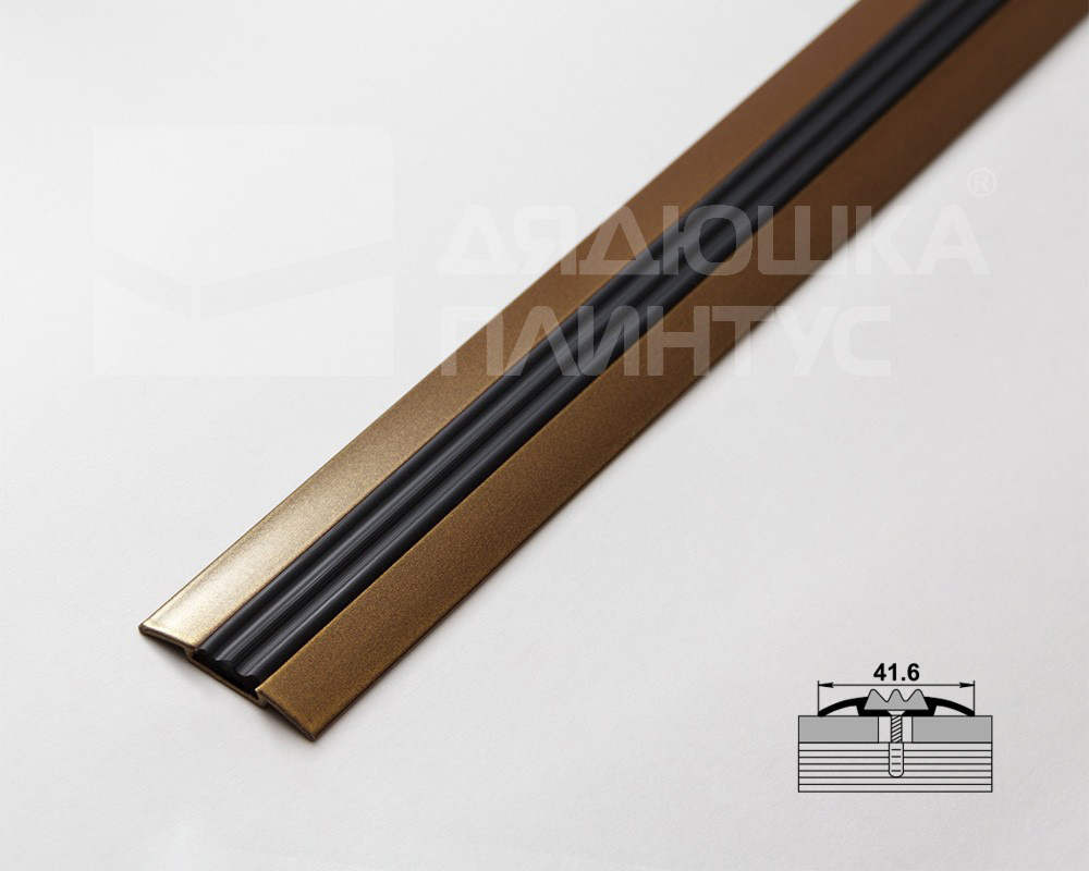 Порог одноуровневый ПС 08.2700.04 Бронза