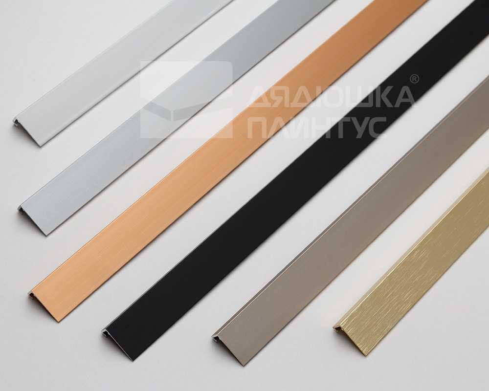 Микроплинтус MSAPL 01.2700.16 Белый