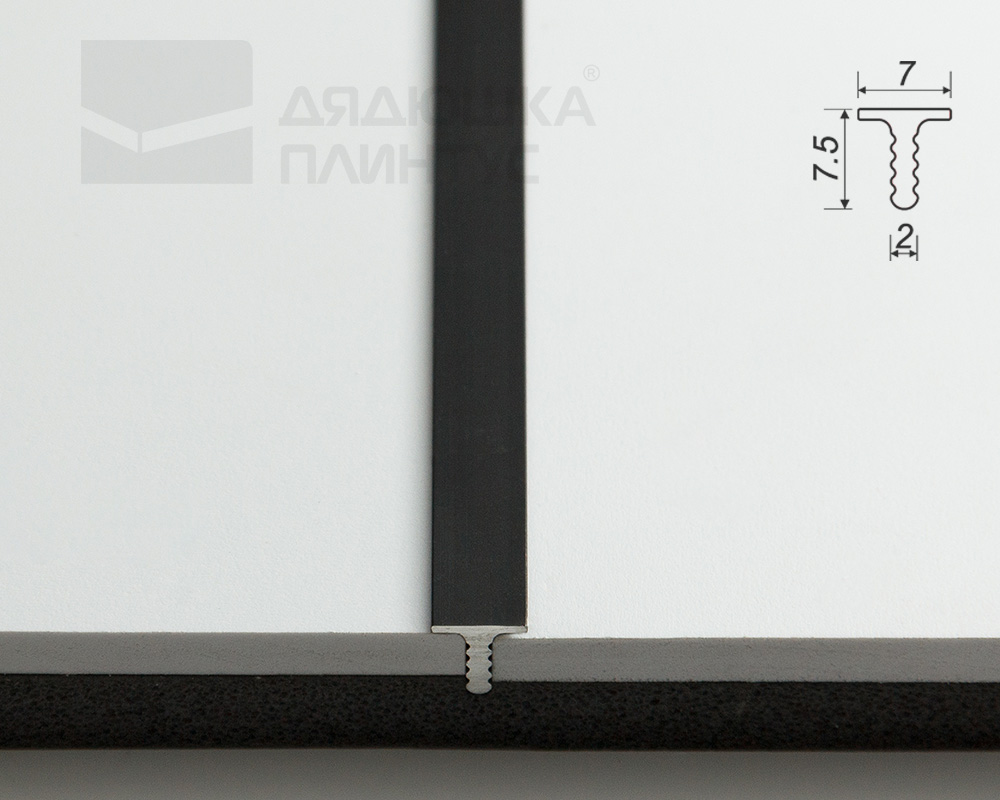 Теневой профиль Decaro Engineering D009.3A Черный 3,0 м