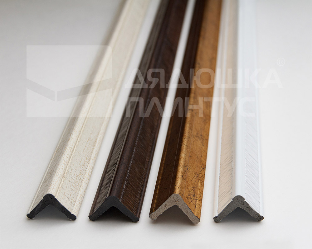 Профиль угловой 20*20 Ватикан ПУ20В