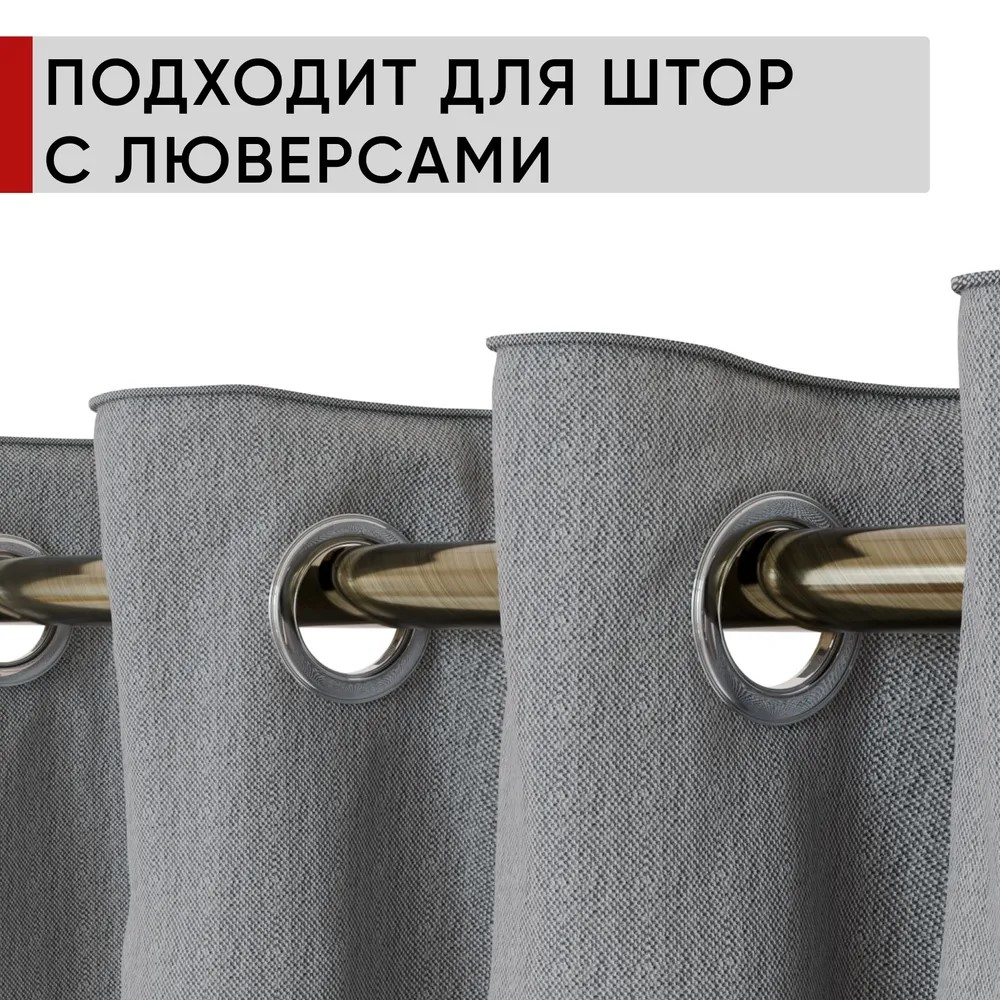 Карниз двухрядный кованый УЮТ d25мм 2,0м Бронза