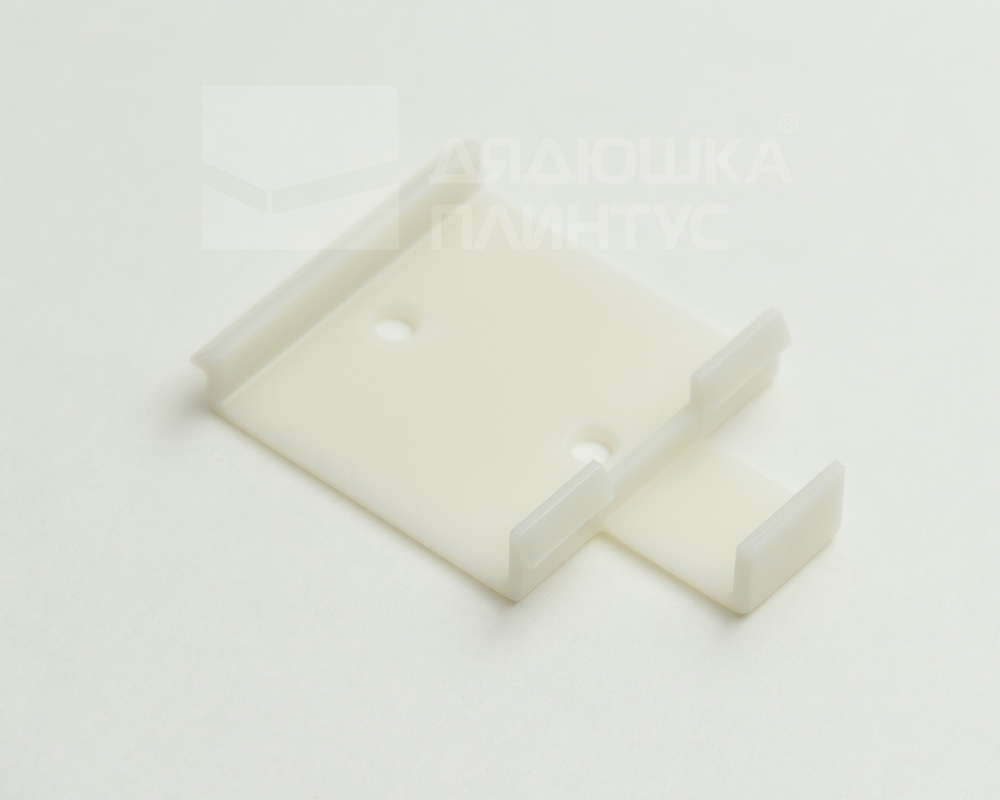 Клипса пластиковая  для плинтуса UHD Солид