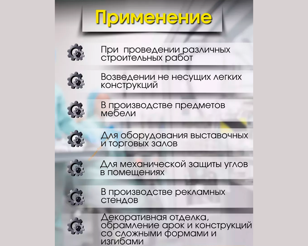 Труба прямоугольная 20х10 мм ТПр 01.2000.504л Бронза. Цена за 5 штук.