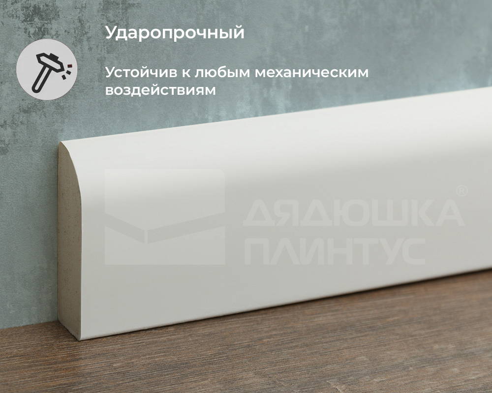 Плинтус из полистирола высокой плотности Волшебная палочка MSPOL 118 55*15*2000 Белый под покраску