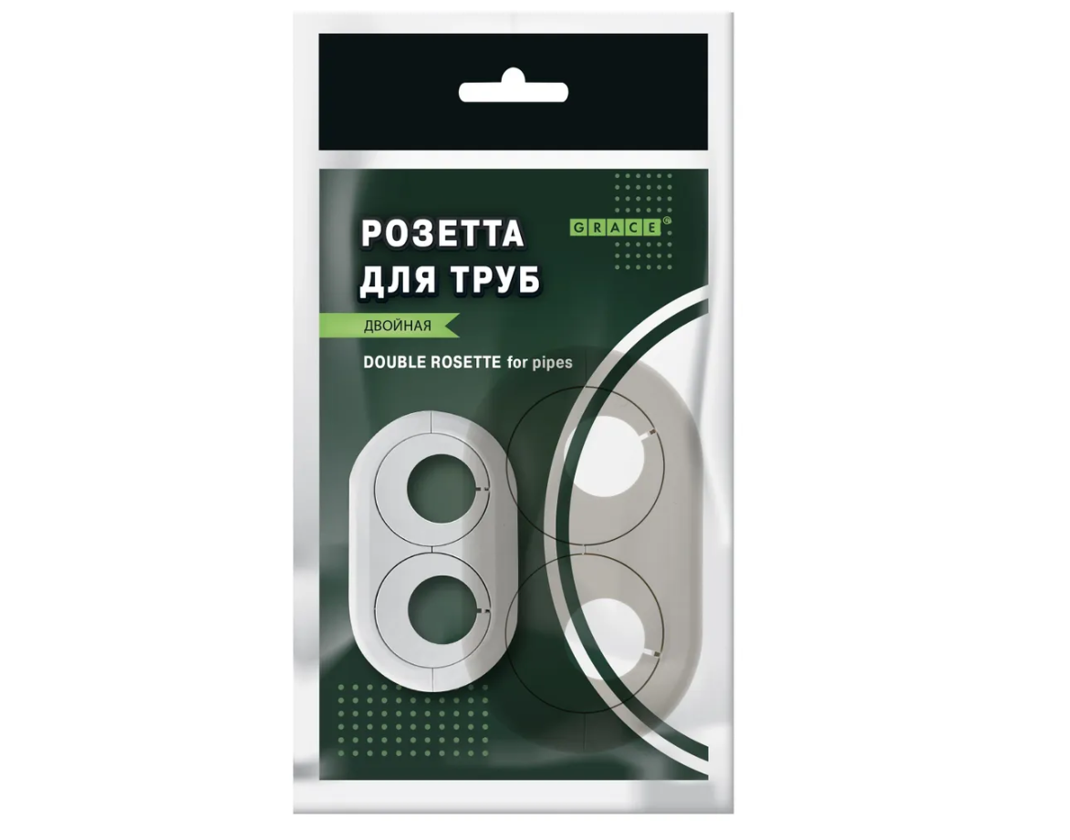 Двойной обвод для труб ПВХ d20 Белый