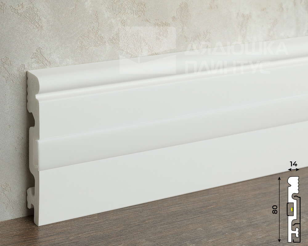 Плинтус СОЛИД 1 UHD 17/80CL 2,0 м Белый c LED рассеивателем